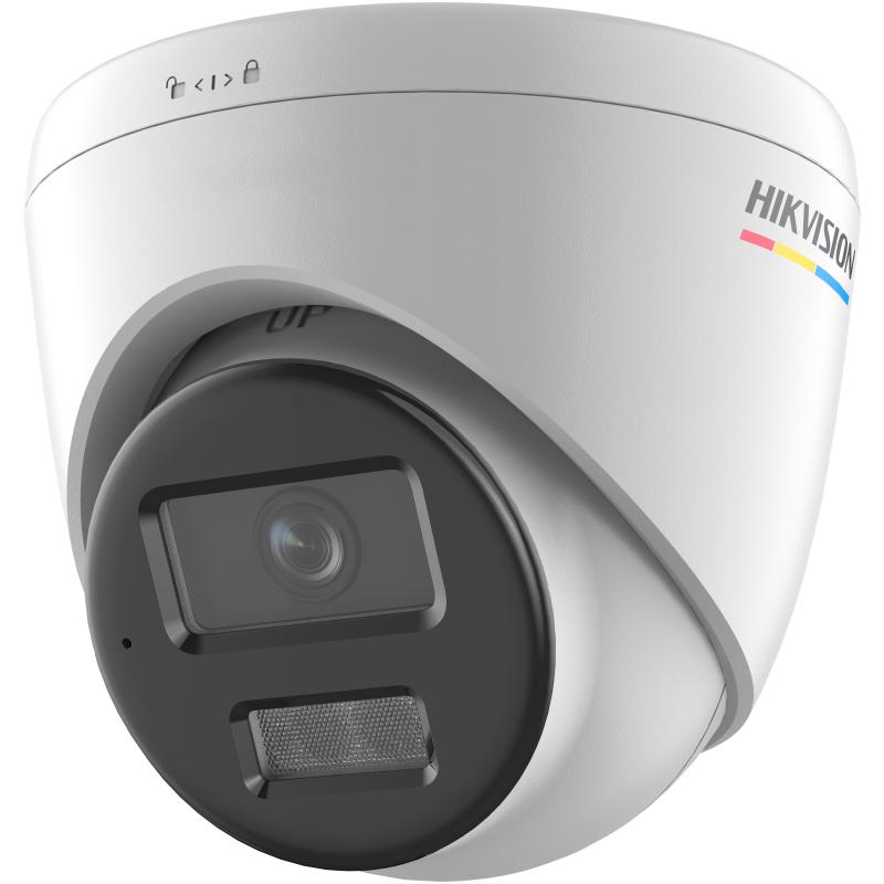 DS-2CD1347G2H-LIU(F) 4 MP Smart Hybrid Light Fixed Turret Network Camera